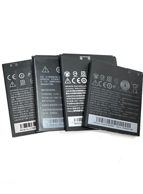 适用于HTC BM65100 BOPB5100 BOPBM100电池601 501 D516D D316D