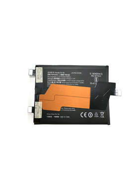 适用Vivo S15 Y35 Y16 Y22 B-V1 B-V8 B-V9 B-W1 B-W3 B-W7电池