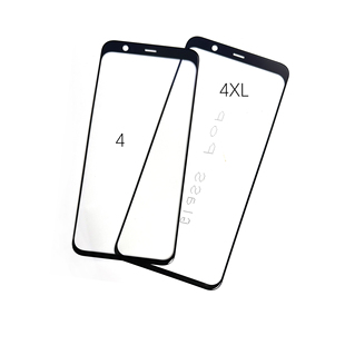 适用于Pixel 4 4XL 屏幕外屏玻璃单盖板 带OCA爆屏修
