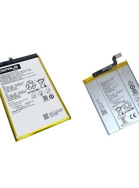 适用于华为HB3872A5ECW HB386589ECW HB416683ECW HB436178电池