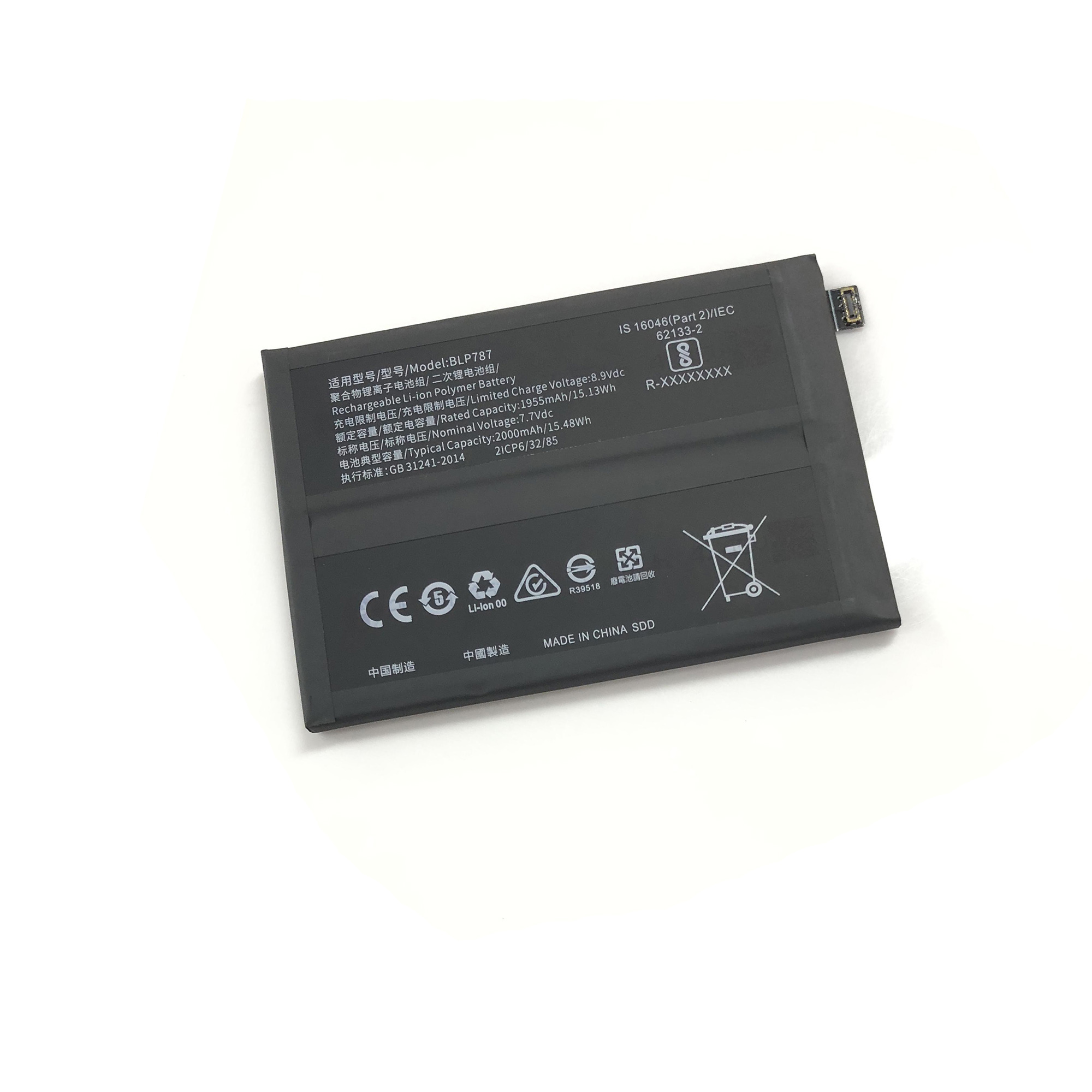 适用于Reno 2 4 BLP735 BLP737 BLP755 BLP787 BLP789 BLP811电池