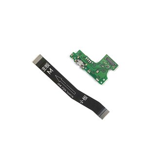 适用于华为畅享 7 7S 7Plus 8A 8E 8Plus尾插排线小板