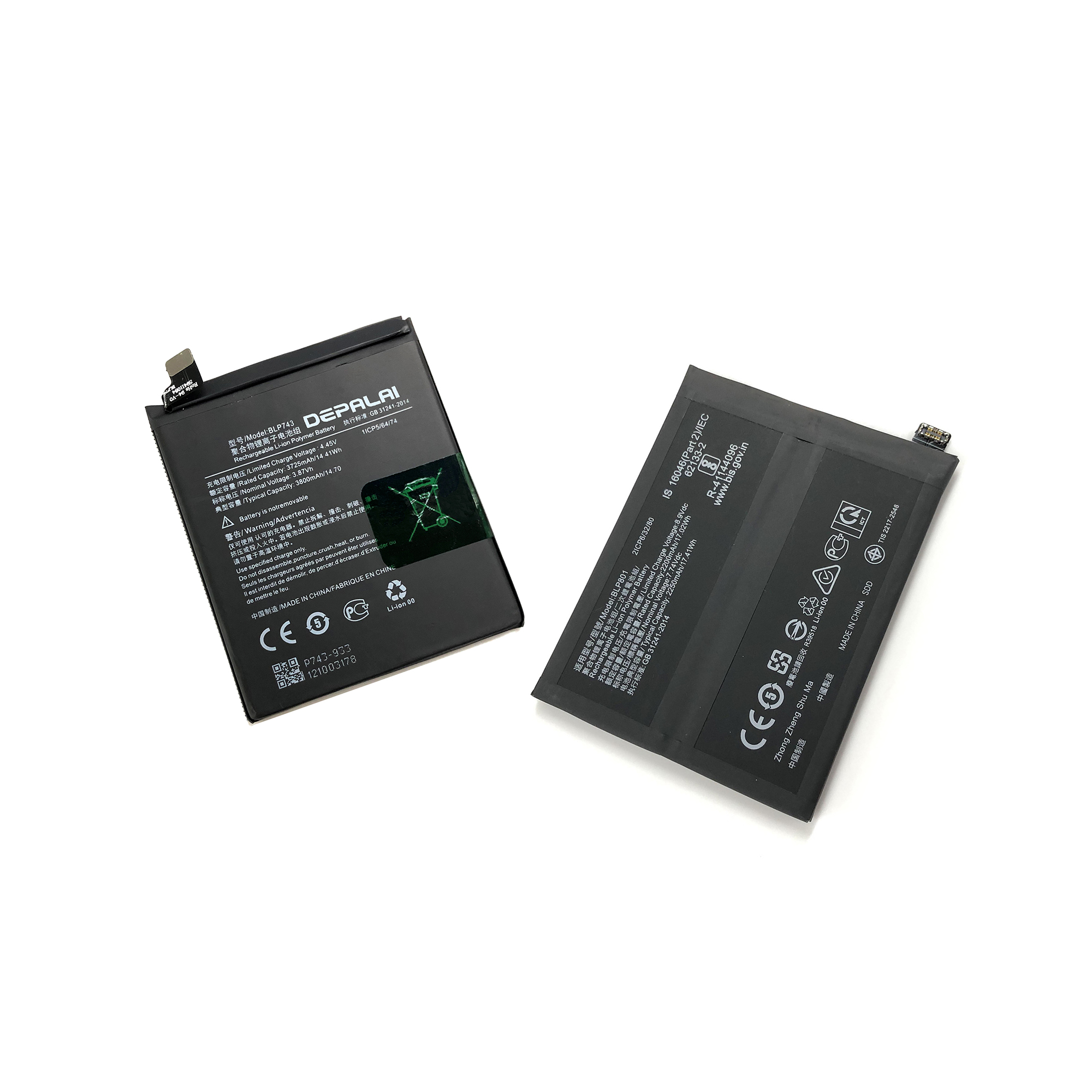 适用一加8 1+7 BLP699 BLP743 BLP745 BLP759 BLP761 BLP801电池