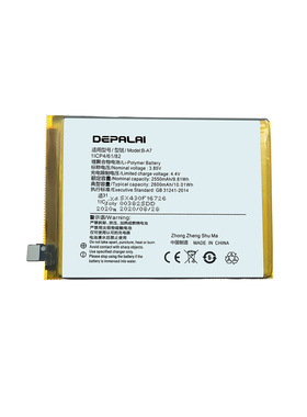 适用于Vivo X5L X6 V3 V3Max B-73 B-89 B-91 B-96 B-A0 B-A7电池