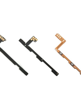 适用于传音Infinix Smart HD Smart4 Smart5 Smart6开机排线