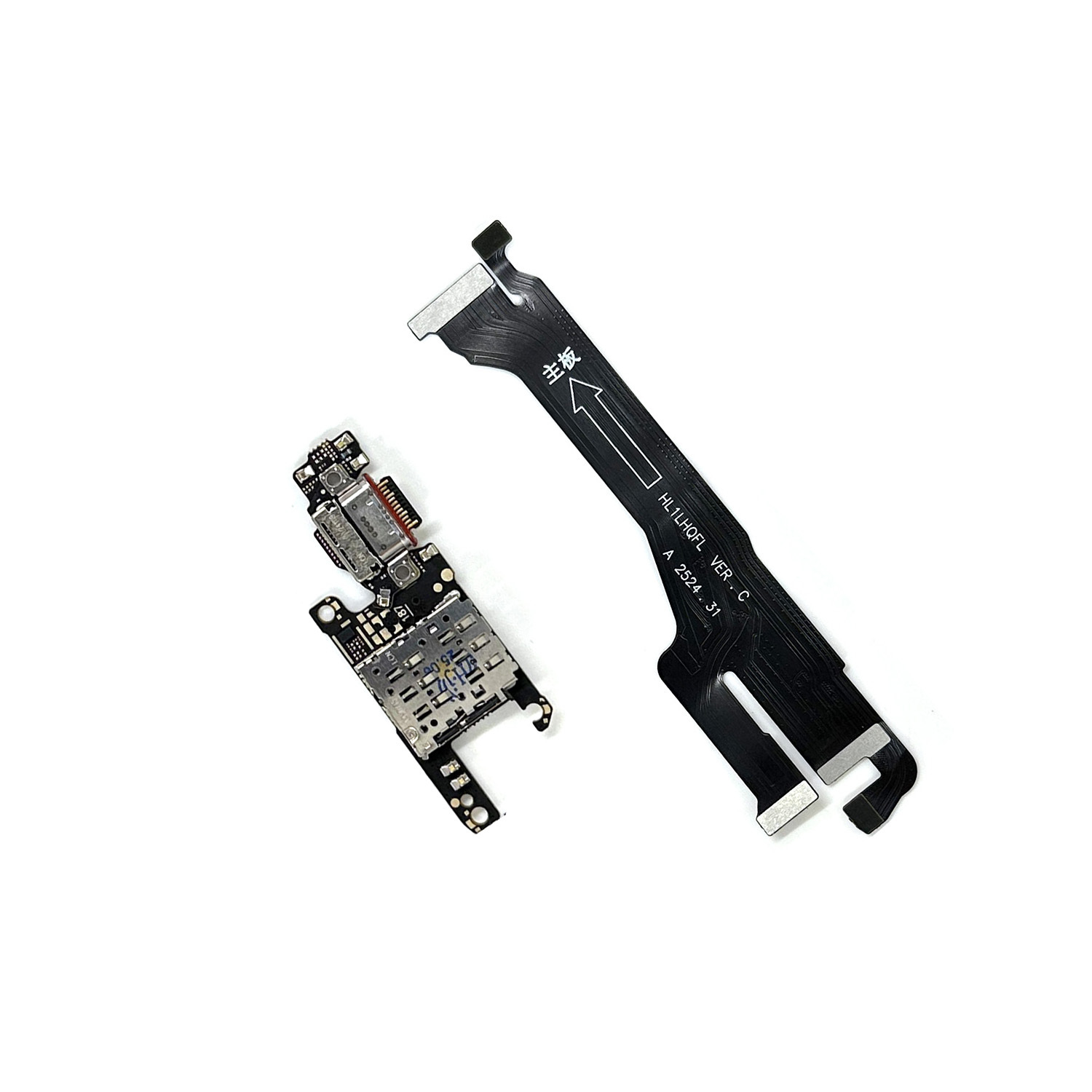 适用于华为P50 P50Pro P60 P70 P70Pro尾插排线小板