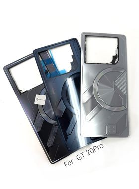 适用于传音Infinix itel P38 20Pro Vision P55plus后壳机壳