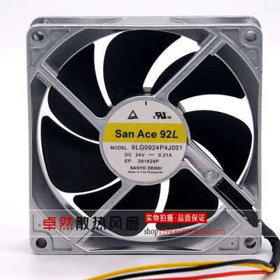全新原装三洋 9LG0924P4J001 92x92x25mm 24VDC