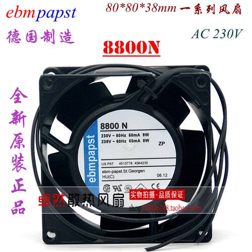 500N/8506N/8800N/8560N/8850N/
