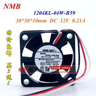 04W B59 3CM MAT 安川变频器风扇 0.12A 1204KL 12V 全新NMB 3010
