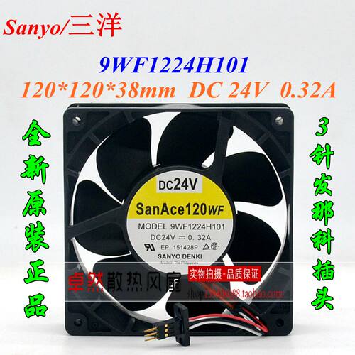 三洋发那科FANUC9WF1224H1D03
