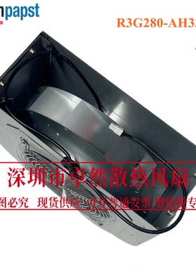 R3G280-AH33-31 48V 135W 变频器风扇 700S/H变频器风机