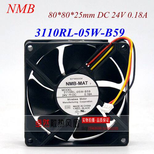 全新正品NMB 3110RL-05W-B59 24V 0.18A  80*80*25mm 变频器风扇