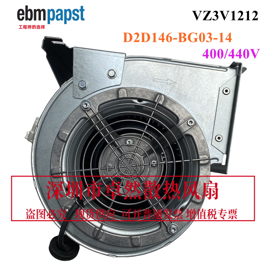 风机D2D146-BG03-14德国进口