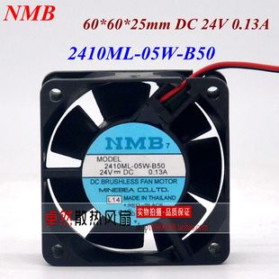 B50 6厘米 MAT 24V变频器风扇 B70 B60 B40 05W 2410ML NMB 原装