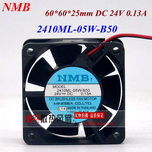 原装 NMB-MAT 2410ML-05W-B40/B50/B60/B70 24V变频器风扇 6厘米