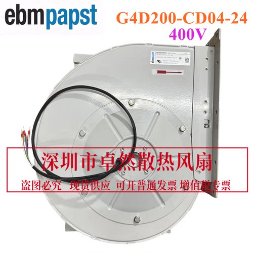 德国进口G4D200-CD04-24风机风扇