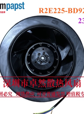 全新德国进口 R2E225-BD92-64 依必安派特 230V 通风离心风机