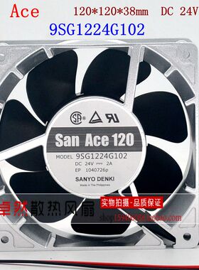 全新正品三洋 San Ace 19SG1224G102 12038 12CM 24V 2A 散热风扇