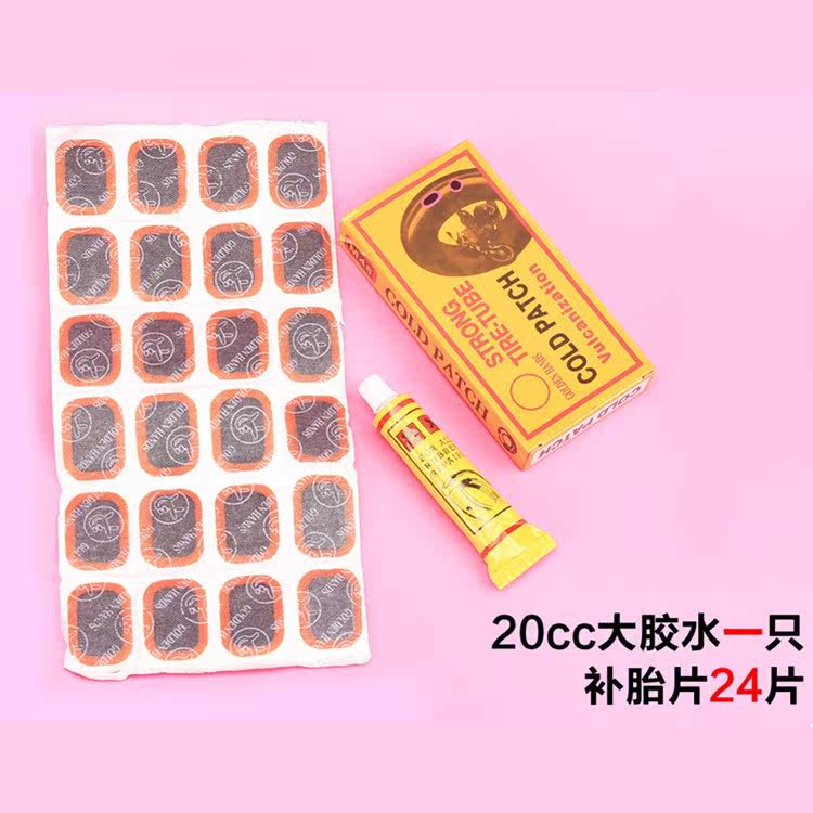 Kit de réparation vélo - Ref 2315634 Image 1