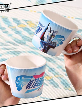 五和儿童水杯家用防摔防烫单耳杯卡通赛罗奥特曼宝宝漱口喝水杯子