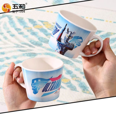 五和儿童水杯单耳喝水杯卡通正品