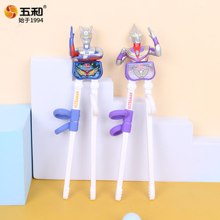 6岁宝宝专用吃饭防滑练习筷勺套装 儿童筷子训练筷奥特曼虎口2