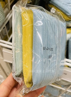 宜家正品海绵擦佩普里格百洁布抹布洗碗擦刷锅碗家务清洁刷去污擦