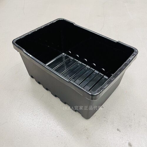 IKEA宜家塑料桌面杂物黑色收纳盒