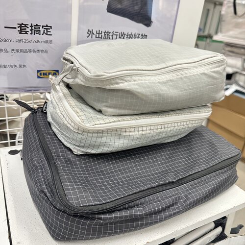 宜家IKEA雷恩萨瑞衣类收纳袋3件套外出收纳袋整理 便捷携带收纳袋