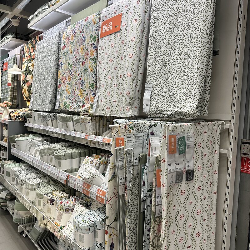 宜家斯丹鲁默花卉图案被套枕套套装纯棉复古碎花床品被套+2件枕套