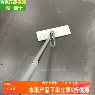 IKEA宜家佩普里格挤压清洁平板拖把手动免手洗拖布干湿吸水拖把