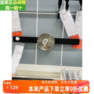 宜家正品胡尔塔普磁性刀架磁吸收纳架厨房置物架墙面磁性储物杆子