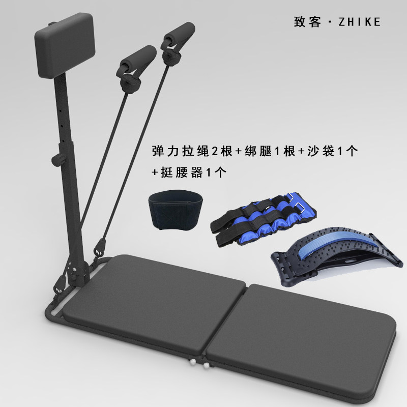 致客再次折叠多功能拉筋凳床健身养生器材配送拉绳绑腿沙袋挺腰器