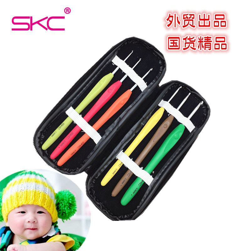 SKC彩色软柄钩针编织工具套装包邮 毛衣毛线针勾针 暧昧钩针图解