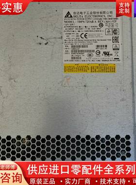 议价NetApp TDPS-725 A  ,42833-