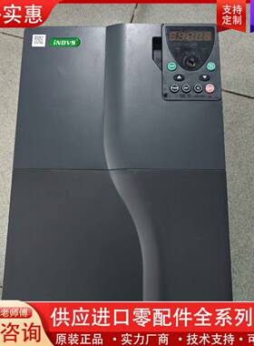 议价变频器Y500-X0300G3