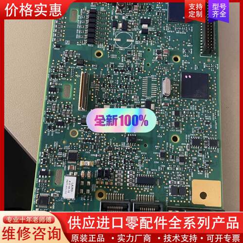 议价 ATV340 主板/控制板/CPU板 功能包好22