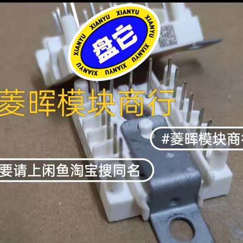 议价GD20FSX65L4SN GD35PIX120C5SN可维修