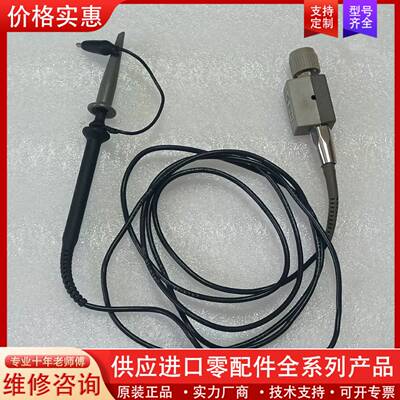 议价泰克P6114B示波器探头 400MHZ带宽，10：1 /1