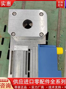议价AMAT/应用材料 0010-60604 Framo Mor