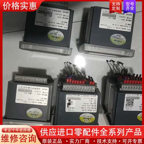 议价AMC96L_E4/ZKC,多功能表，柜上，都是好