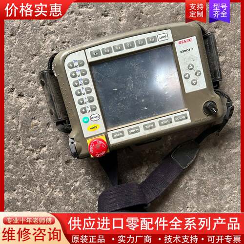 议价DENSO TP-RC5-1示教器 议价购买