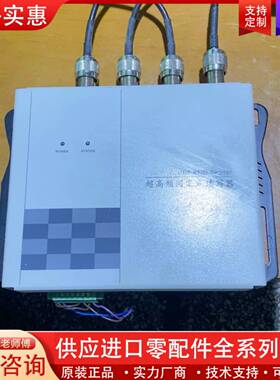 议价FR304 PRF0016400   超高频固定式读写器