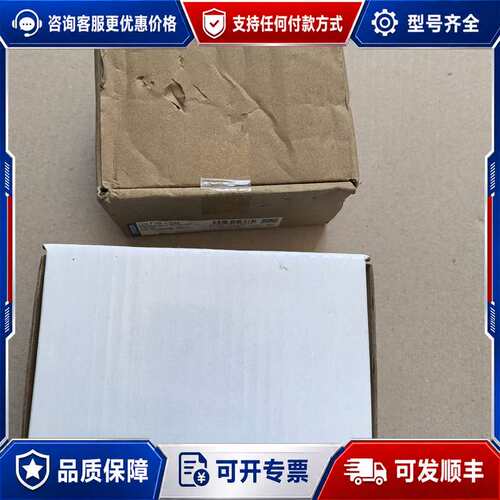 议价F39-LSGA---1个可维修