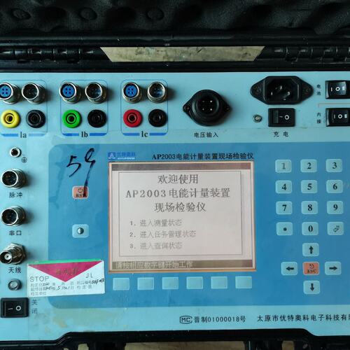 议价优特奥科AP2003电能计量装置现场校验仪主机和分机一套可维修