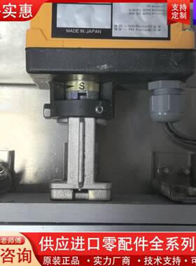 议价PPON VPRO电动球阀 AM2SH205UUF，