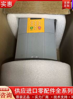 议价591P-53270020-P00-U4A0正品包好