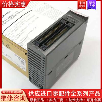 议价NP1X6406-W  模块，正品，需要的联系，