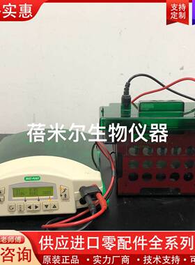 议价伯尔电泳仪 Powerpac Basic 伯乐垂直电泳槽 P